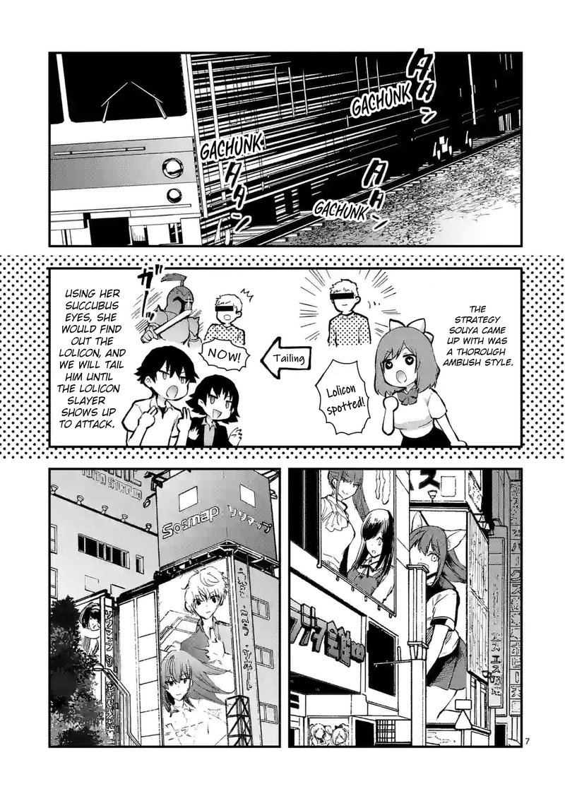 Deatte Hitotsuki De Zecchou Jorei 25 7