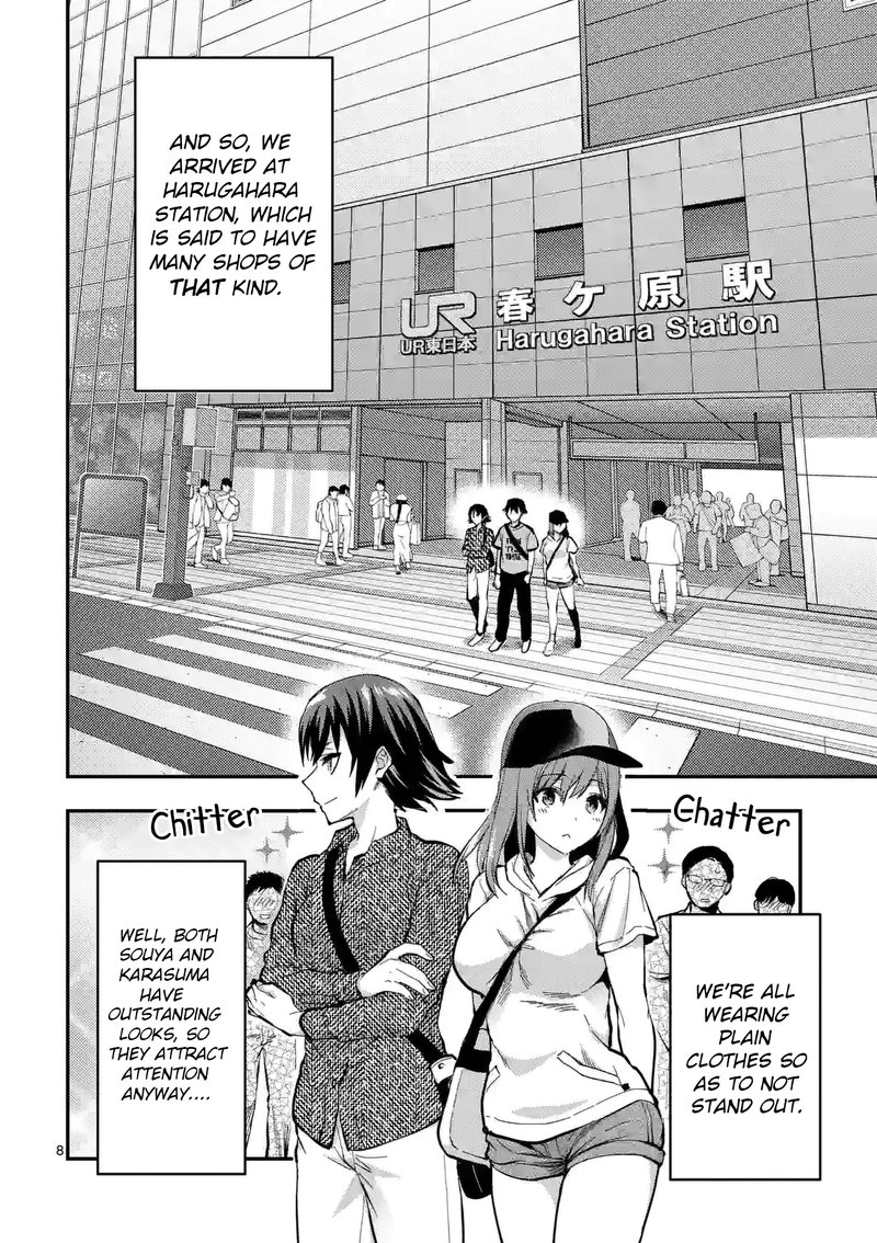 Deatte Hitotsuki De Zecchou Jorei 25 8