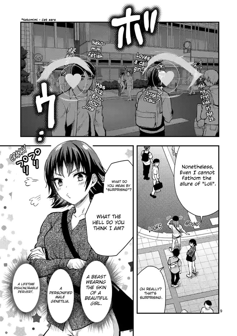 Deatte Hitotsuki De Zecchou Jorei 25 9