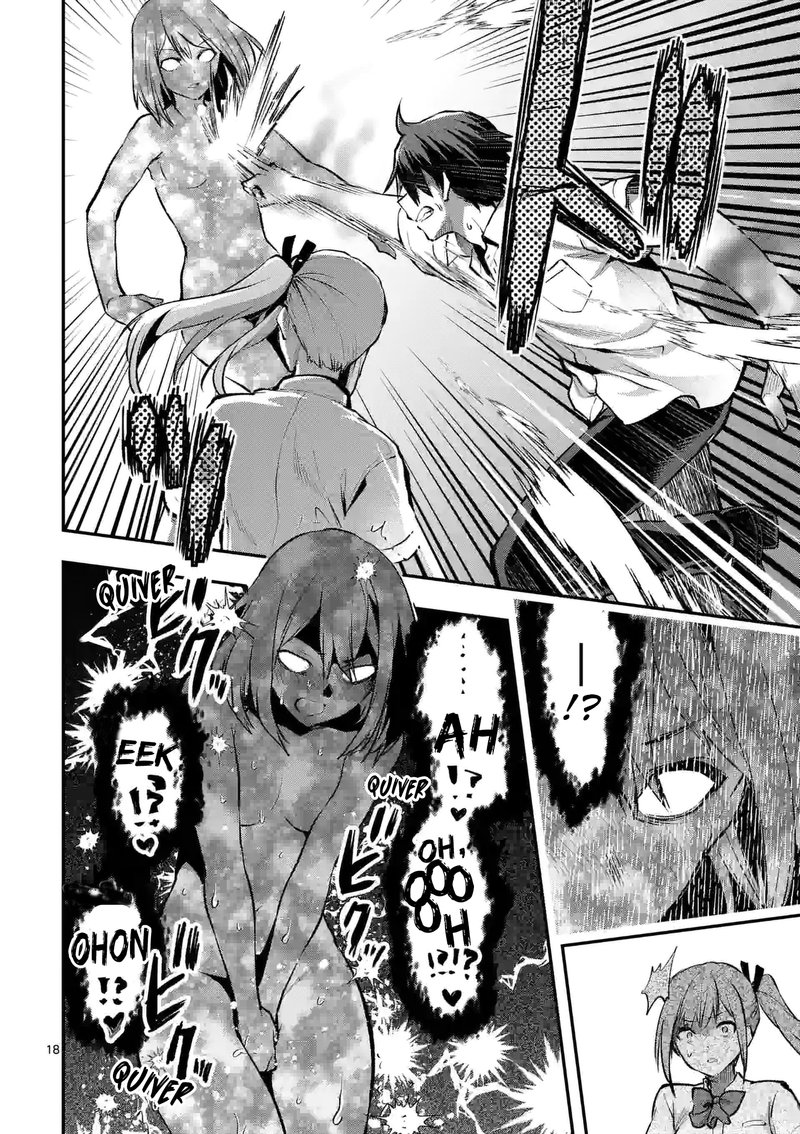 Deatte Hitotsuki De Zecchou Jorei 26 18