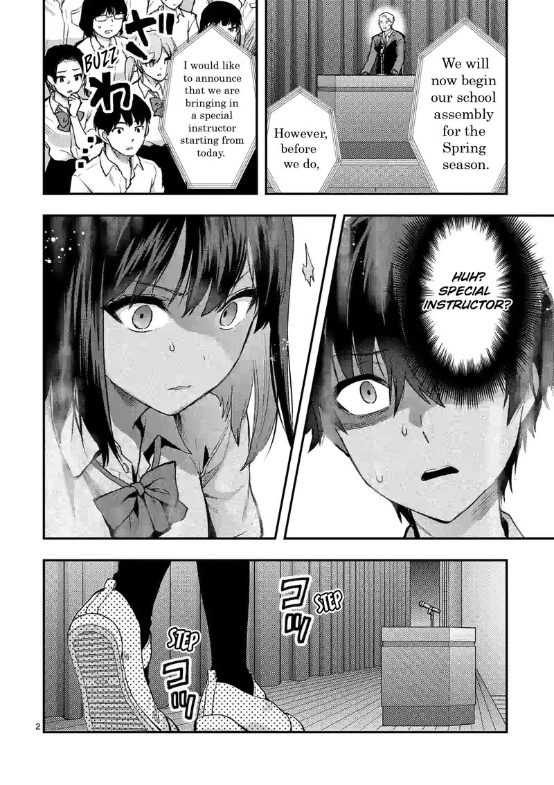 Deatte Hitotsuki De Zecchou Jorei 26 2