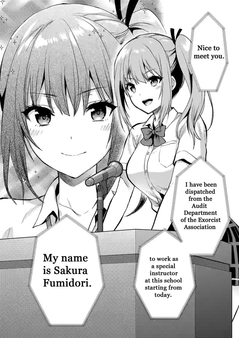 Deatte Hitotsuki De Zecchou Jorei 26 4