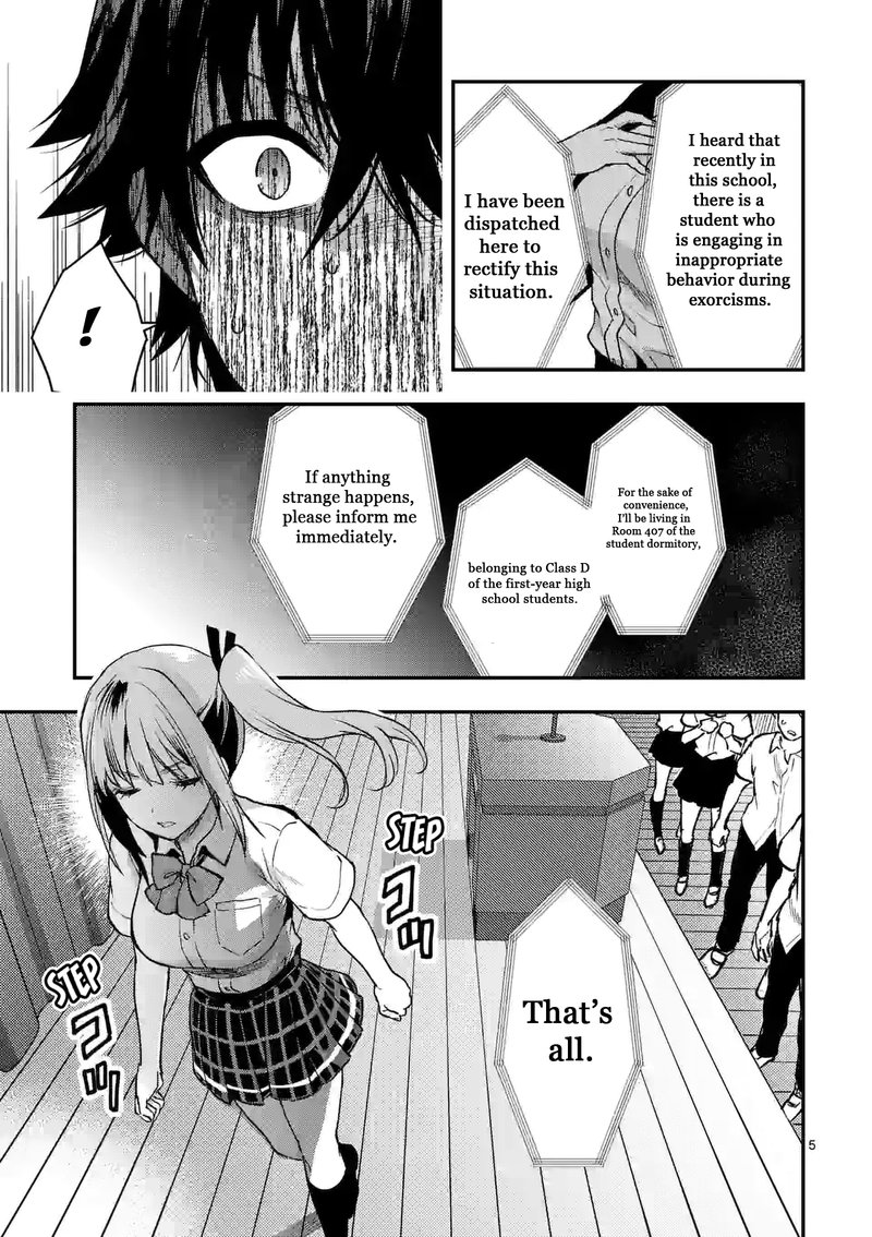 Deatte Hitotsuki De Zecchou Jorei 26 5