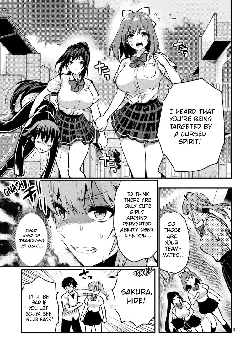 Deatte Hitotsuki De Zecchou Jorei 27 3