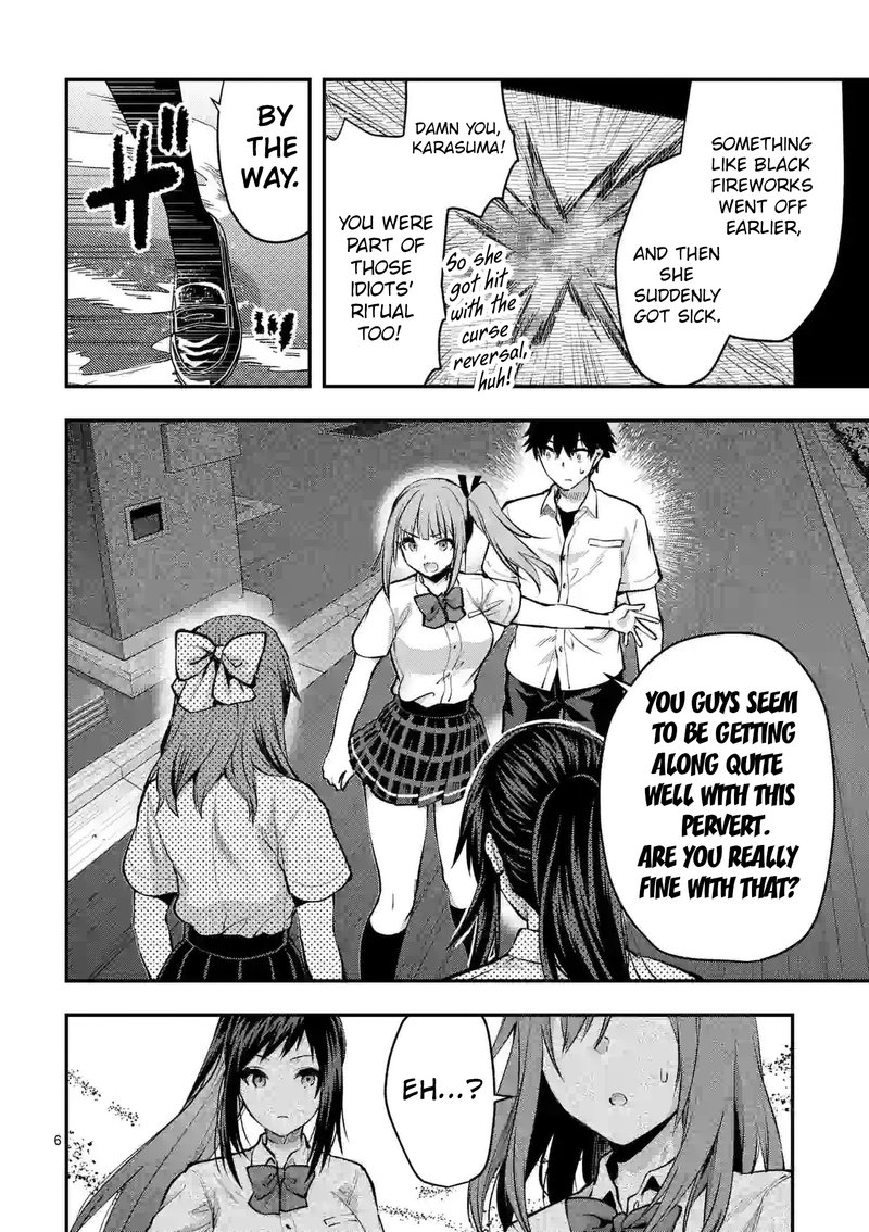 Deatte Hitotsuki De Zecchou Jorei 27 6