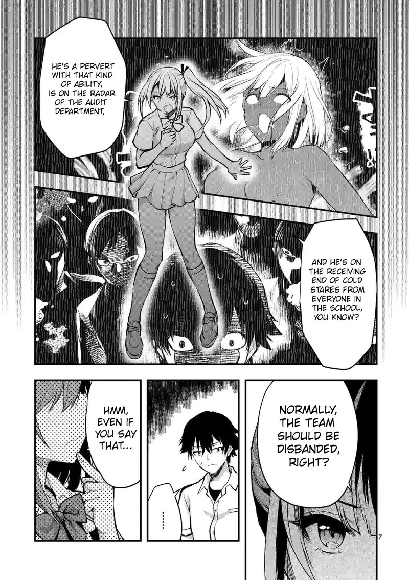 Deatte Hitotsuki De Zecchou Jorei 27 7