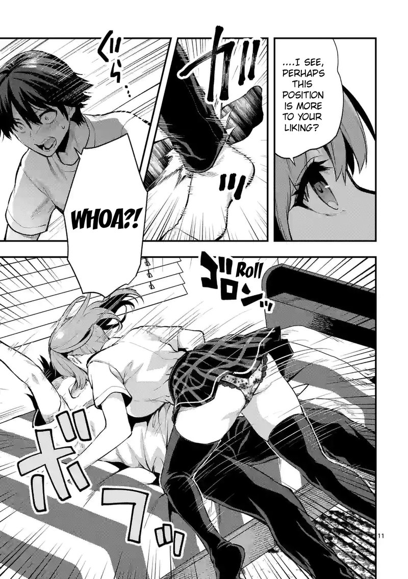 Deatte Hitotsuki De Zecchou Jorei 28 11