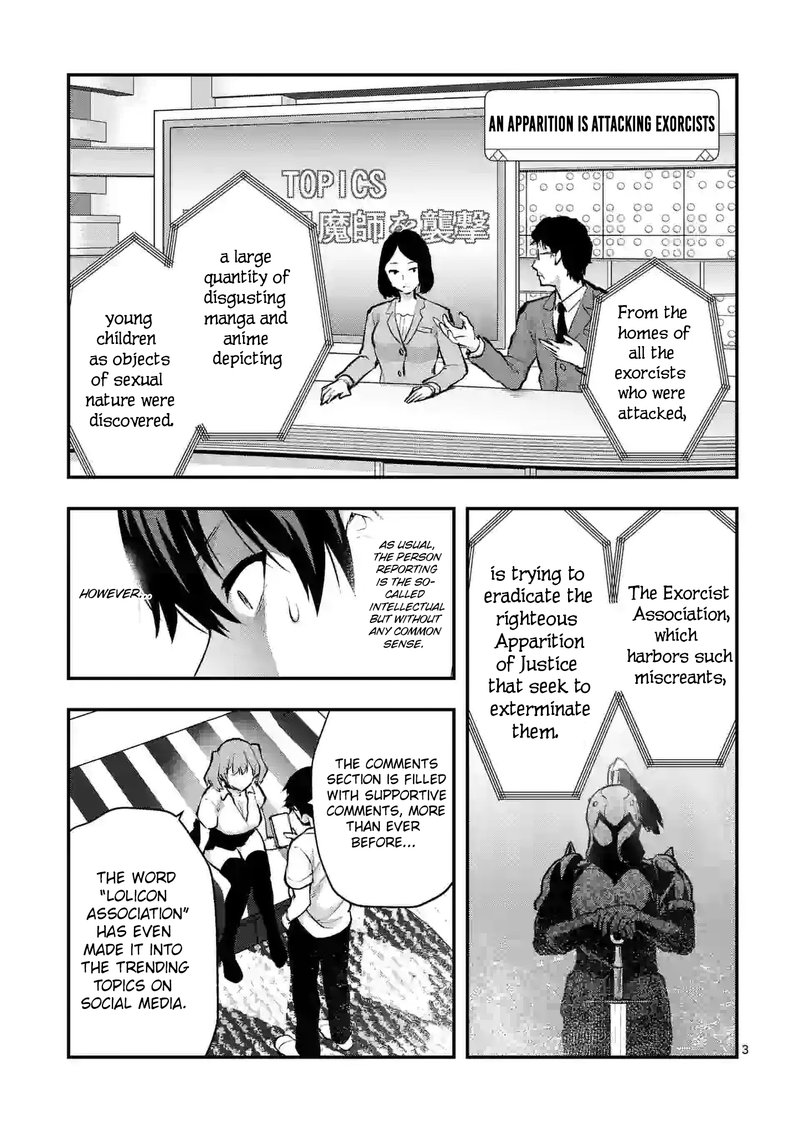 Deatte Hitotsuki De Zecchou Jorei 28 3