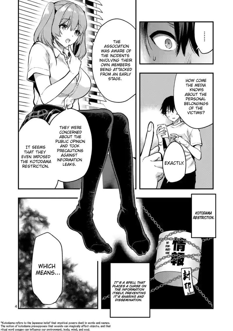 Deatte Hitotsuki De Zecchou Jorei 28 4