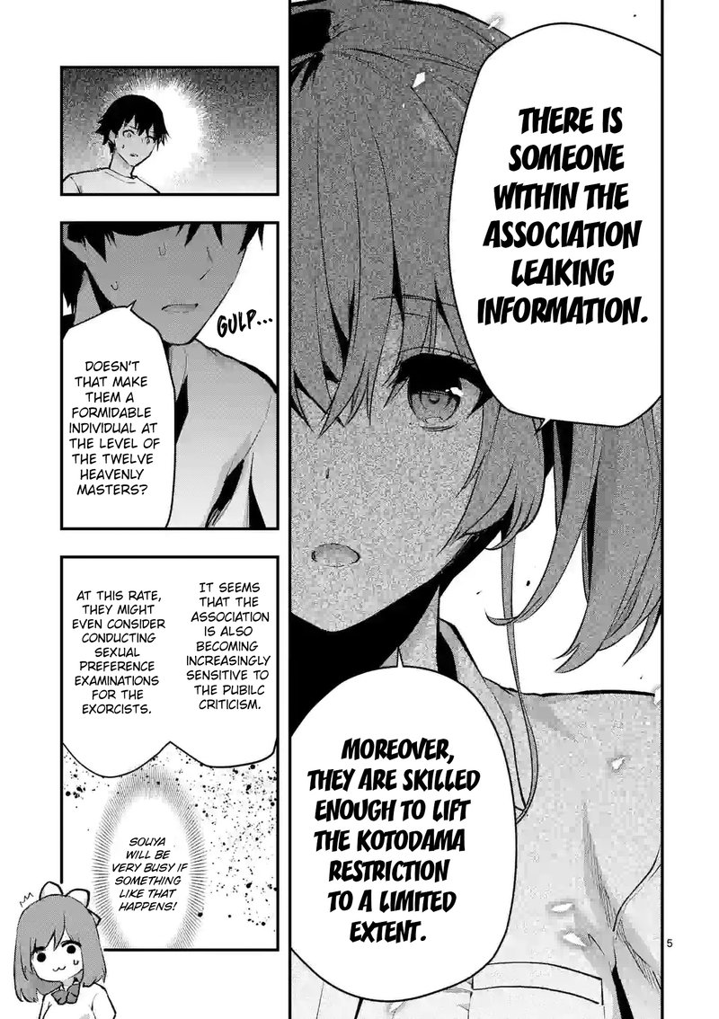 Deatte Hitotsuki De Zecchou Jorei 28 5