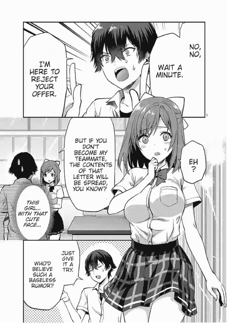 Deatte Hitotsuki De Zecchou Jorei 3 1