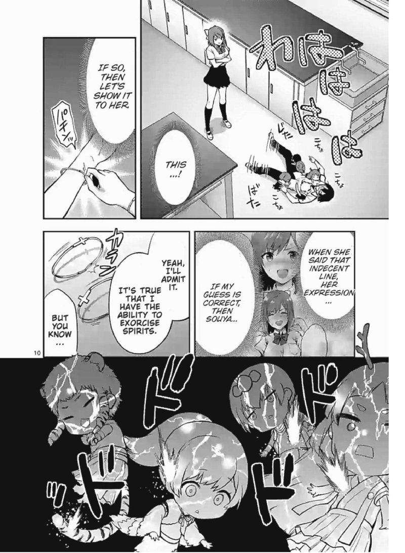 Deatte Hitotsuki De Zecchou Jorei 3 10
