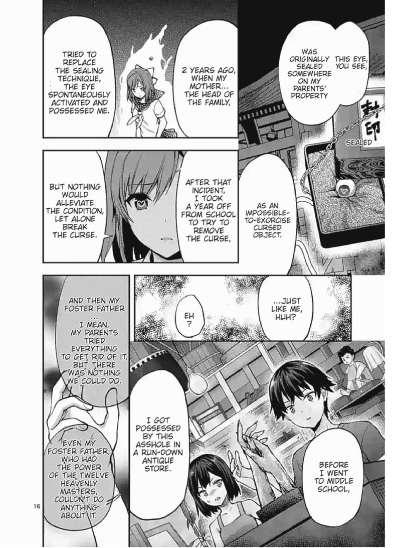 Deatte Hitotsuki De Zecchou Jorei 3 16