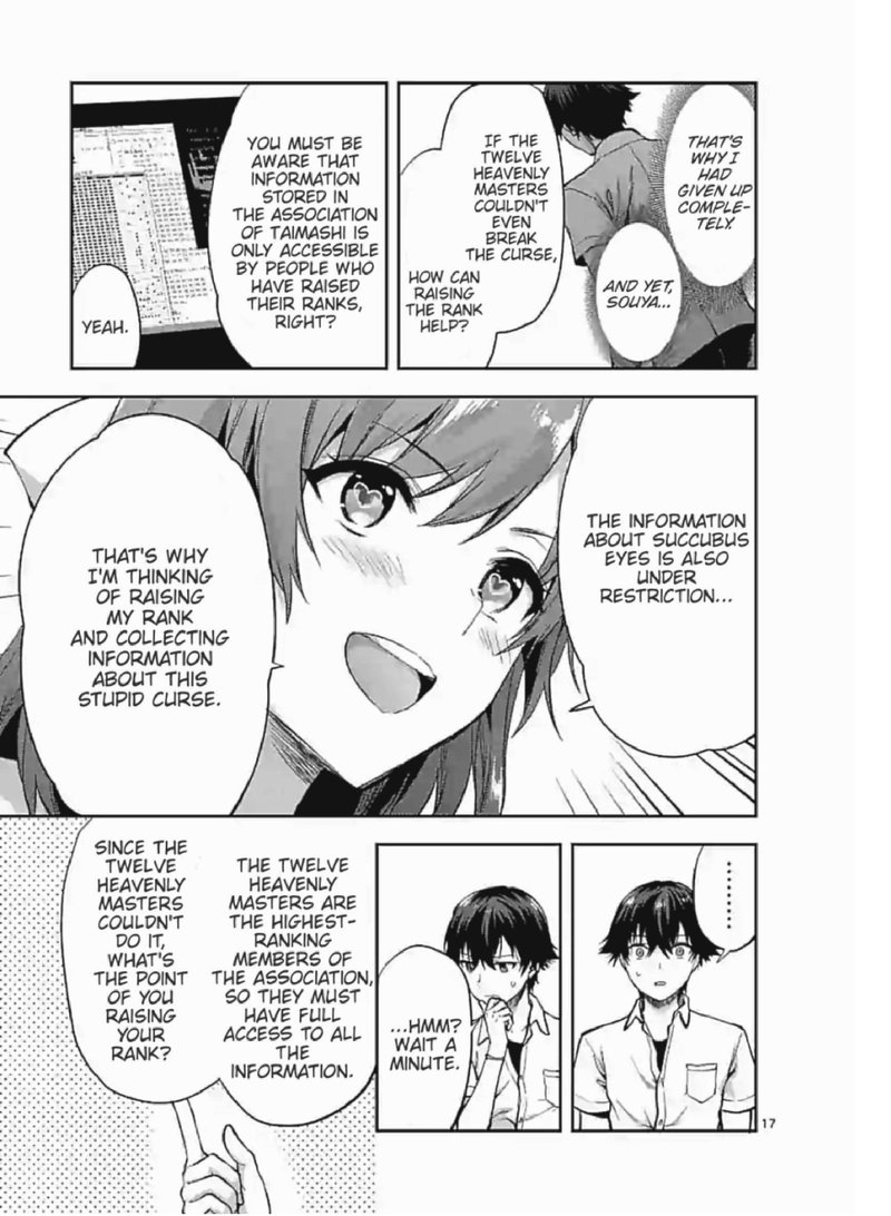 Deatte Hitotsuki De Zecchou Jorei 3 17