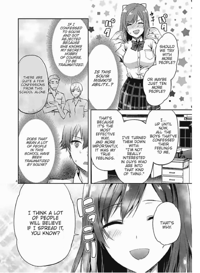Deatte Hitotsuki De Zecchou Jorei 3 4