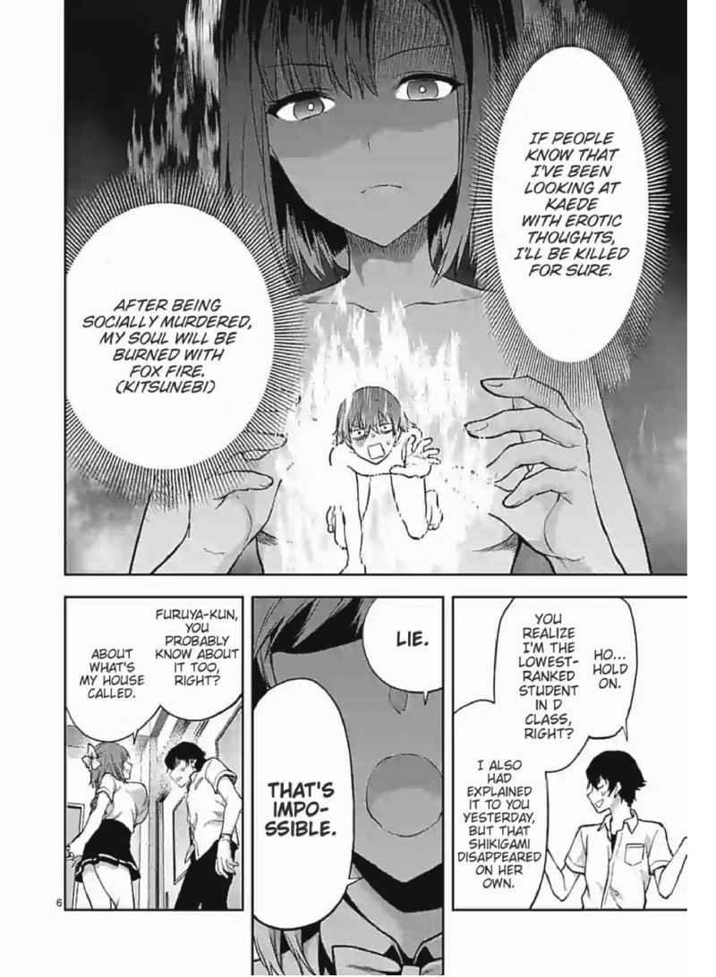 Deatte Hitotsuki De Zecchou Jorei 3 6