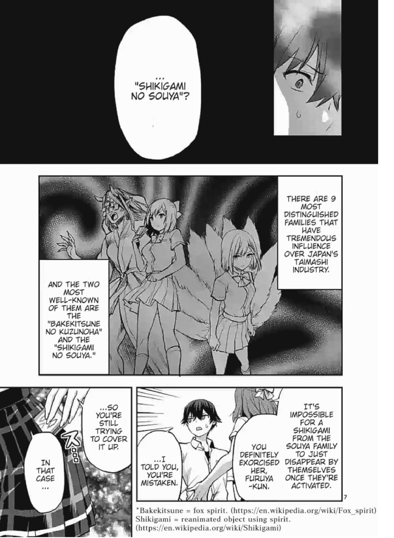 Deatte Hitotsuki De Zecchou Jorei 3 7
