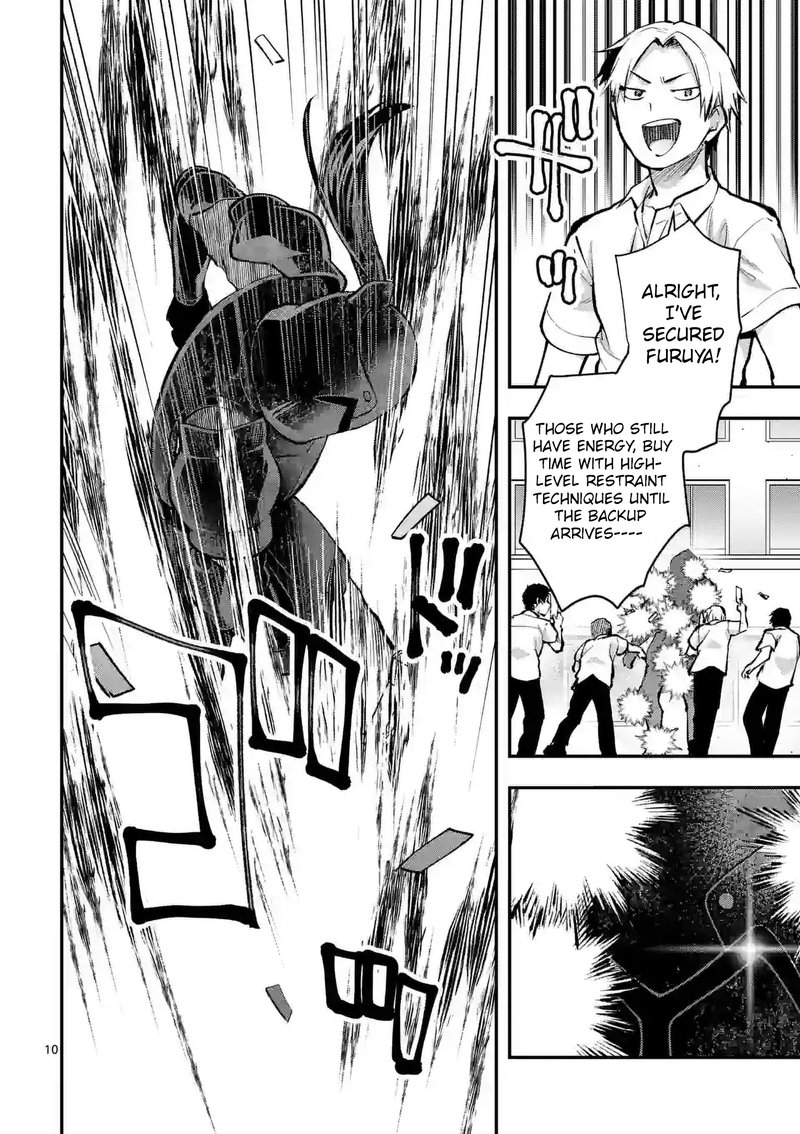 Deatte Hitotsuki De Zecchou Jorei 32 10