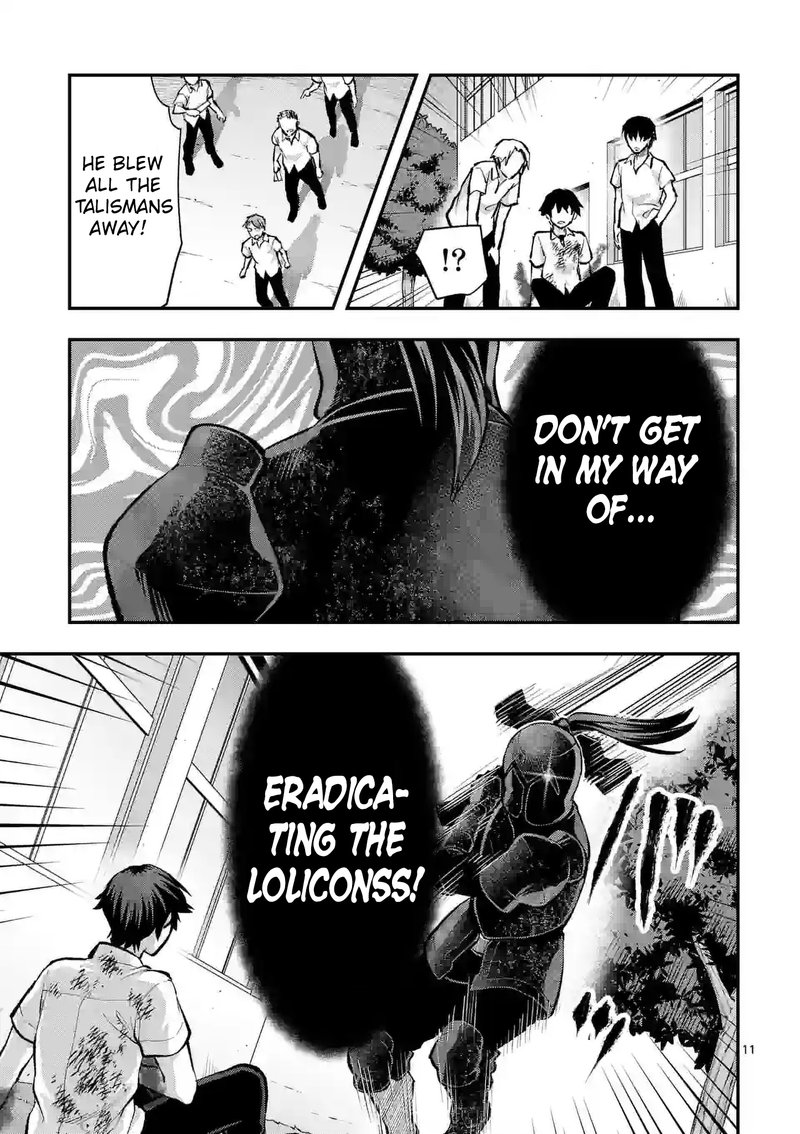 Deatte Hitotsuki De Zecchou Jorei 32 11