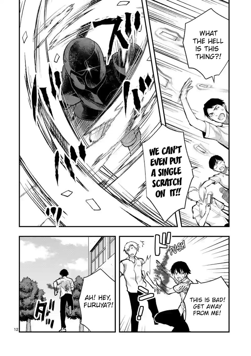 Deatte Hitotsuki De Zecchou Jorei 32 12