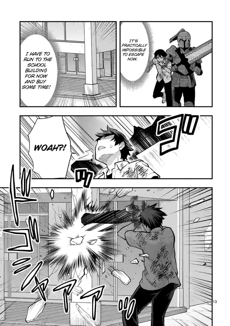Deatte Hitotsuki De Zecchou Jorei 32 13