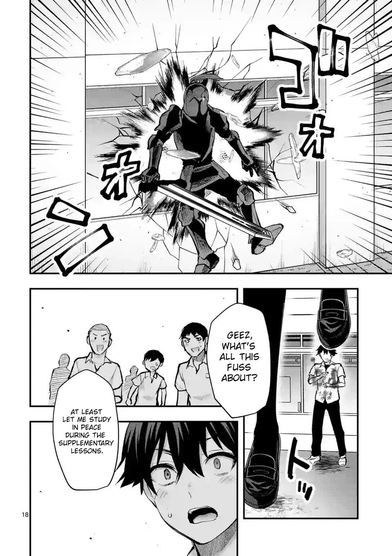 Deatte Hitotsuki De Zecchou Jorei 32 17