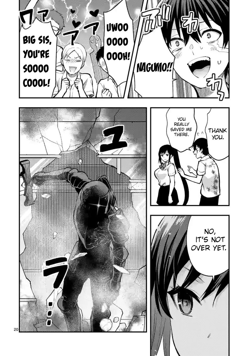 Deatte Hitotsuki De Zecchou Jorei 32 19