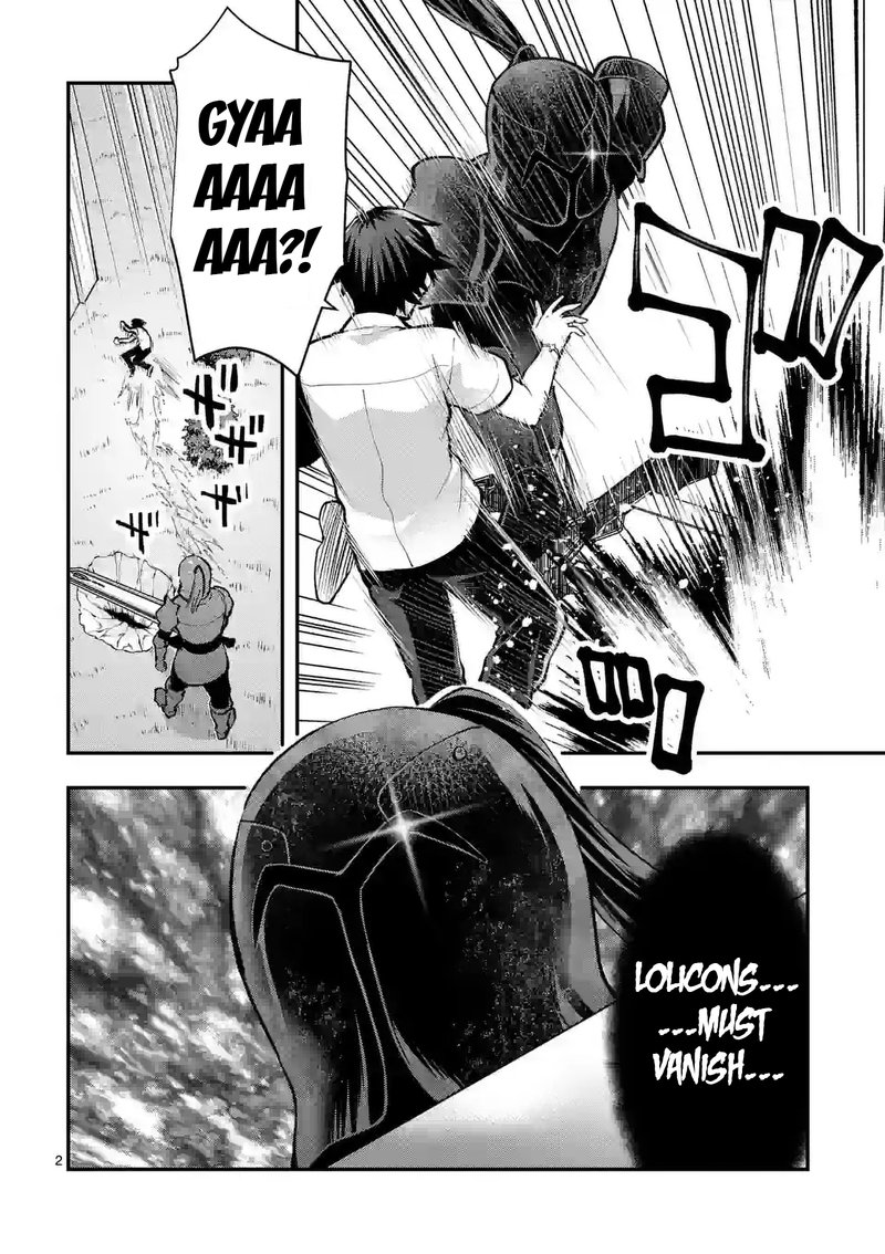 Deatte Hitotsuki De Zecchou Jorei 32 2