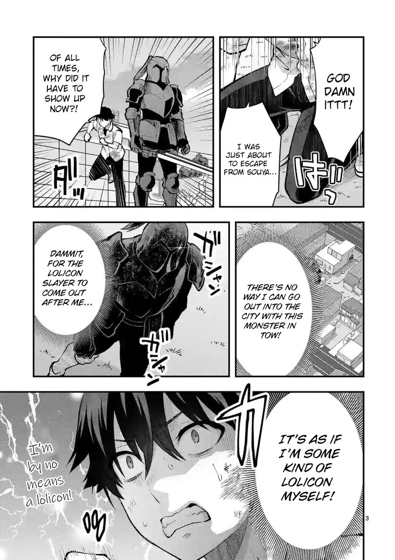 Deatte Hitotsuki De Zecchou Jorei 32 3