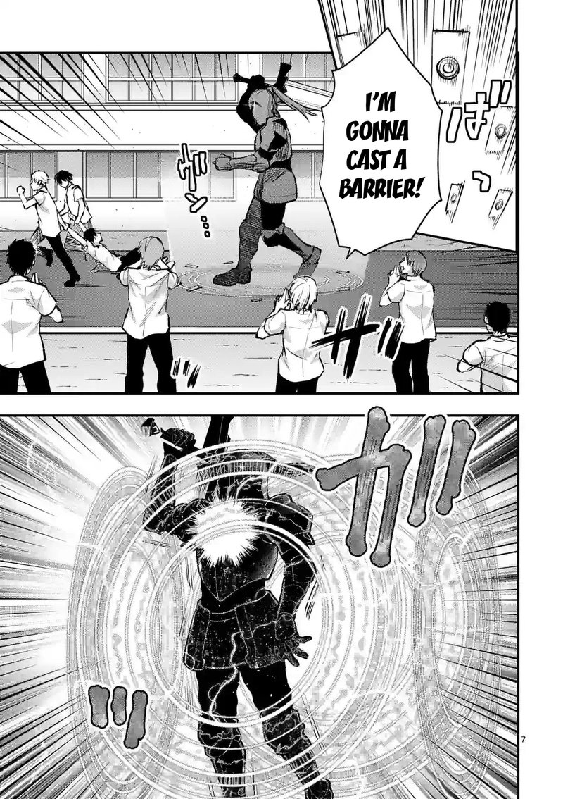 Deatte Hitotsuki De Zecchou Jorei 32 7