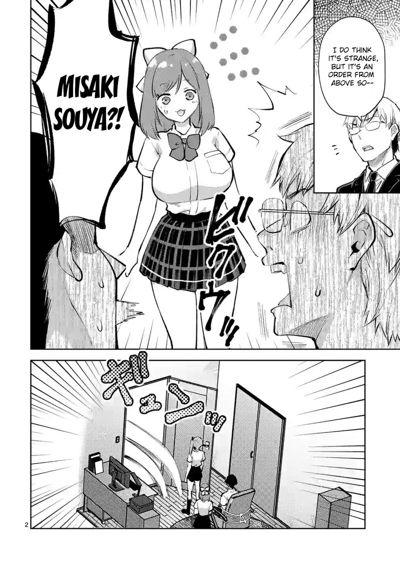 Deatte Hitotsuki De Zecchou Jorei 35 2