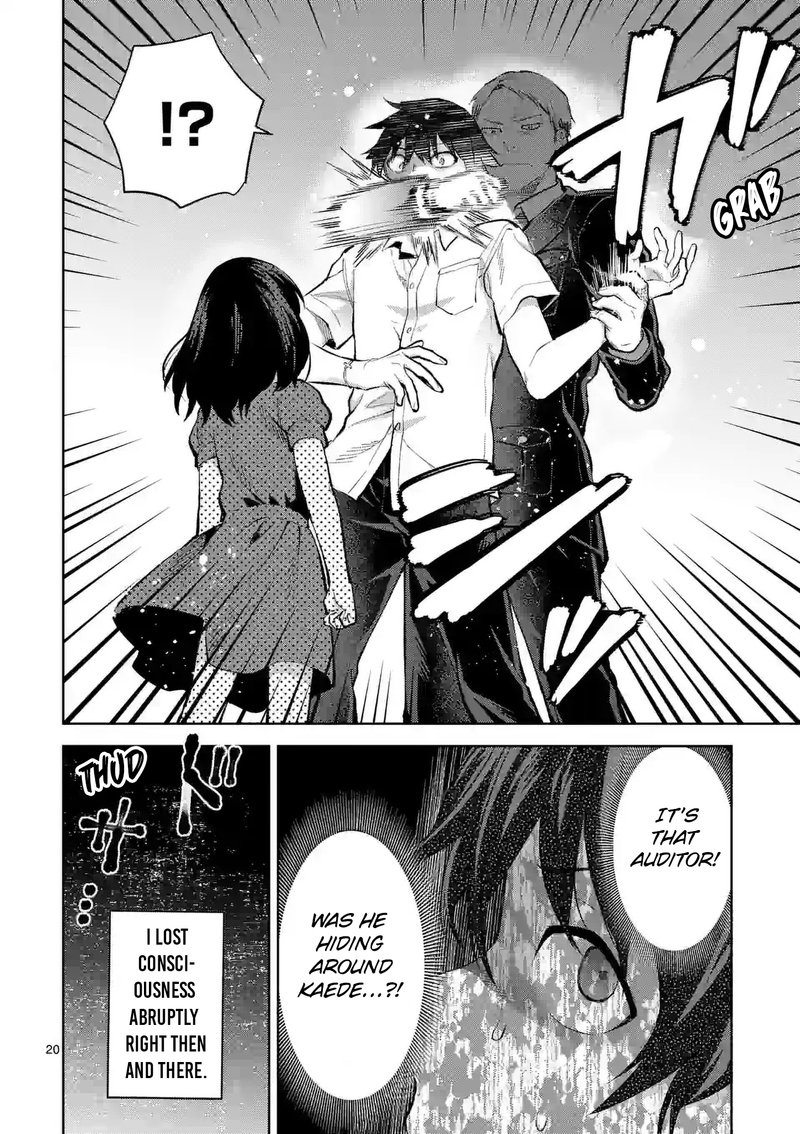 Deatte Hitotsuki De Zecchou Jorei 35 20