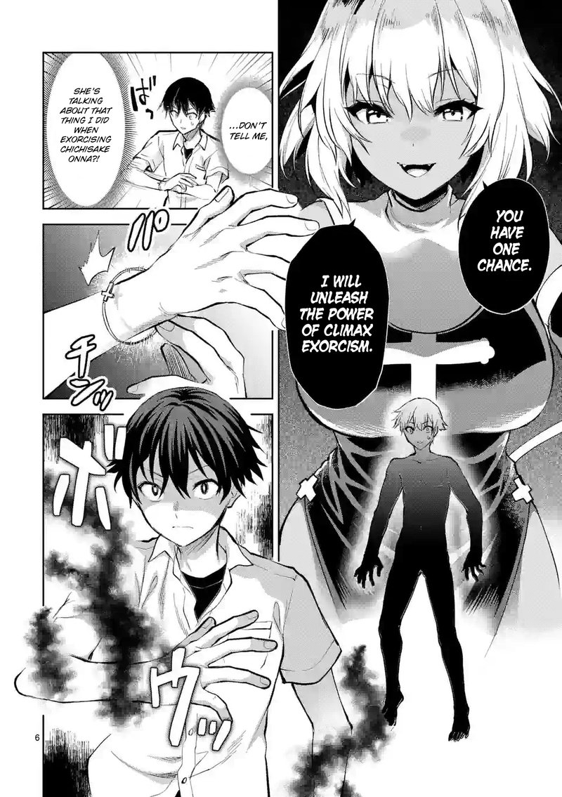 Deatte Hitotsuki De Zecchou Jorei 35 6