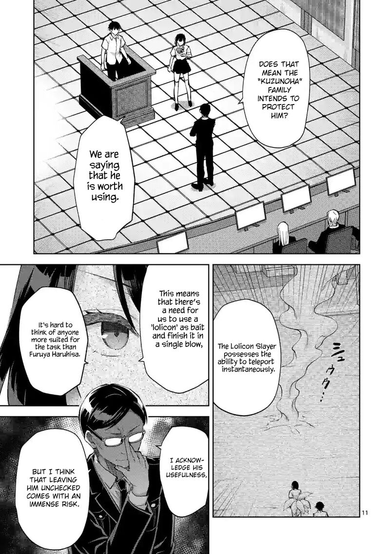 Deatte Hitotsuki De Zecchou Jorei 36 11
