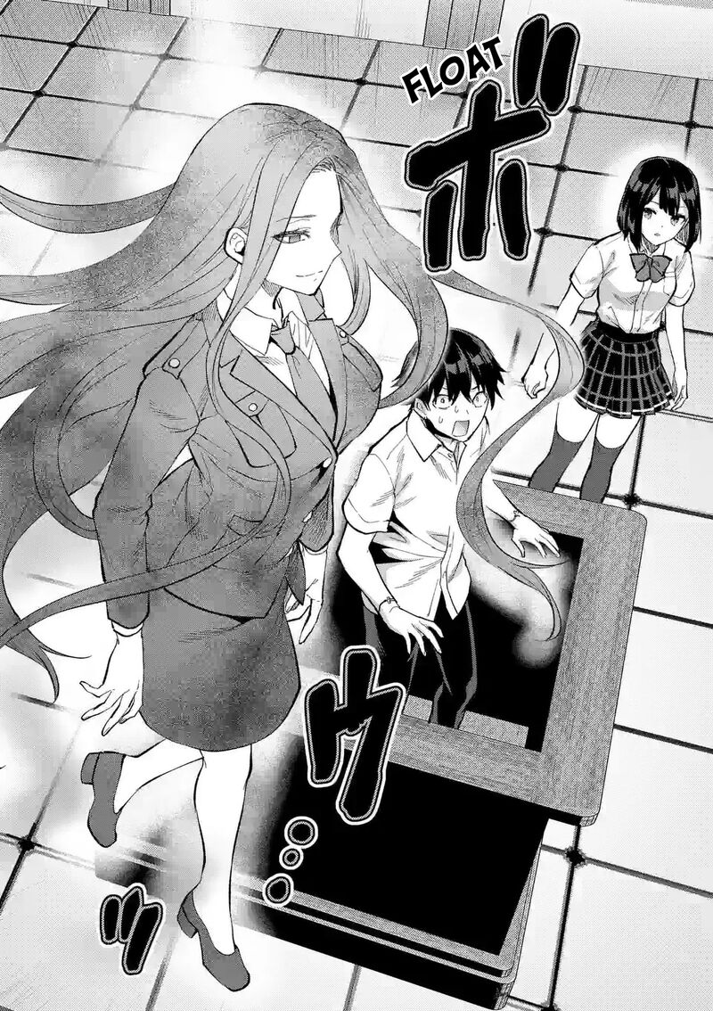 Deatte Hitotsuki De Zecchou Jorei 36 14