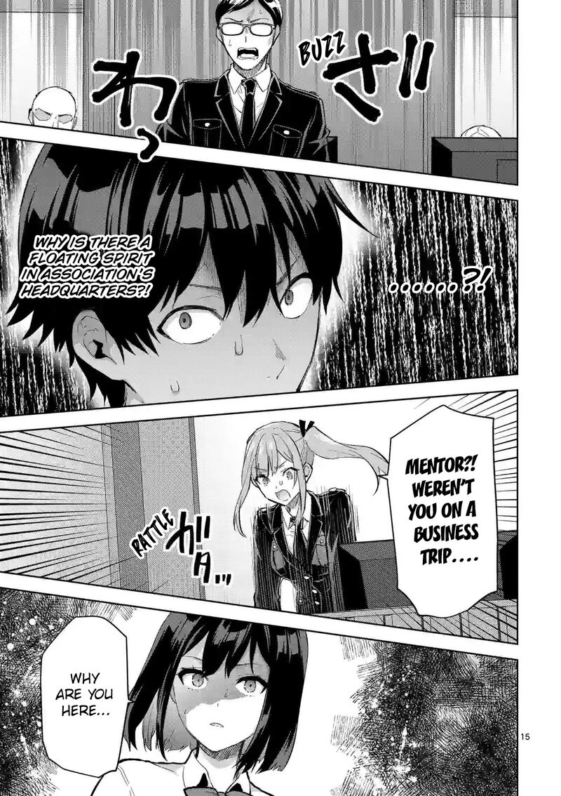 Deatte Hitotsuki De Zecchou Jorei 36 15