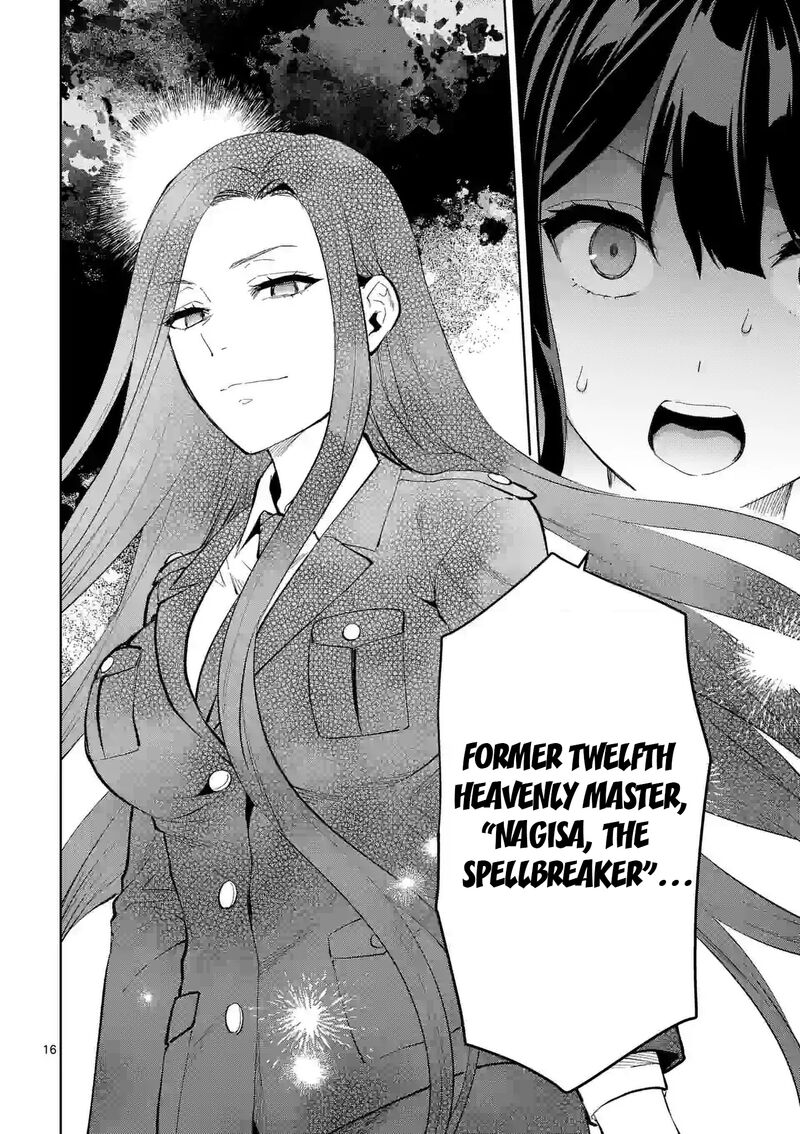 Deatte Hitotsuki De Zecchou Jorei 36 16