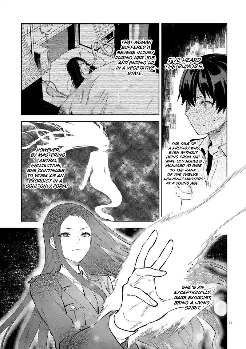 Deatte Hitotsuki De Zecchou Jorei 36 17