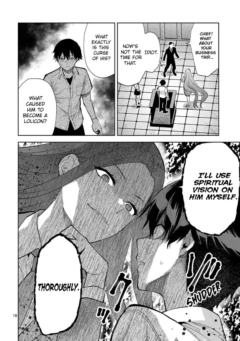 Deatte Hitotsuki De Zecchou Jorei 36 18