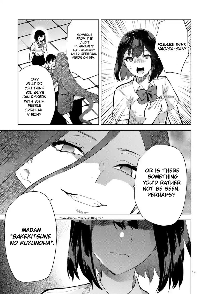 Deatte Hitotsuki De Zecchou Jorei 36 19