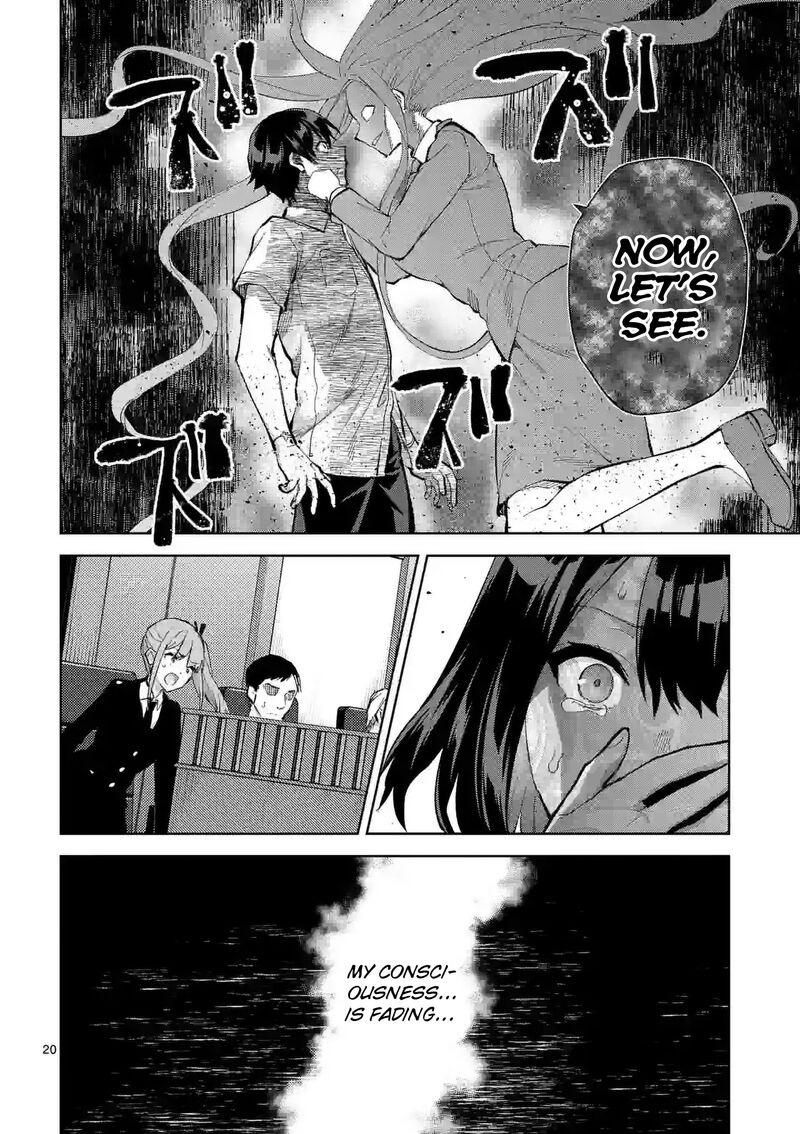Deatte Hitotsuki De Zecchou Jorei 36 20