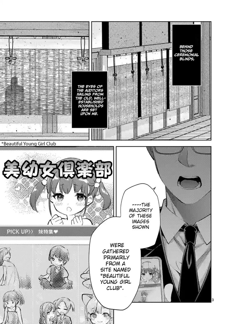 Deatte Hitotsuki De Zecchou Jorei 36 3