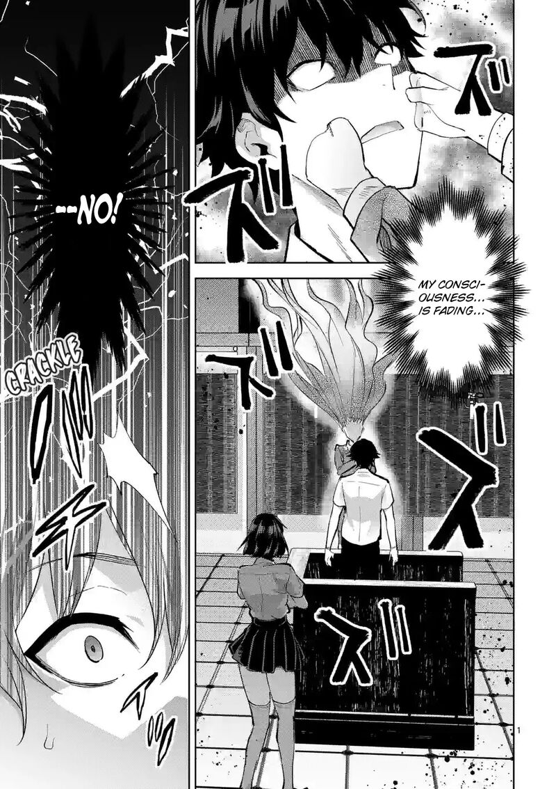 Deatte Hitotsuki De Zecchou Jorei 37 1