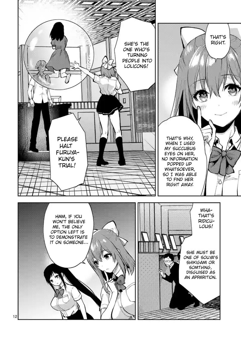 Deatte Hitotsuki De Zecchou Jorei 37 12