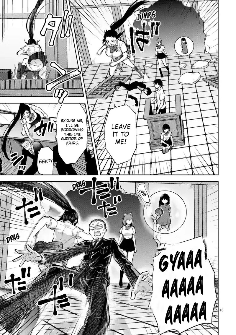 Deatte Hitotsuki De Zecchou Jorei 37 13