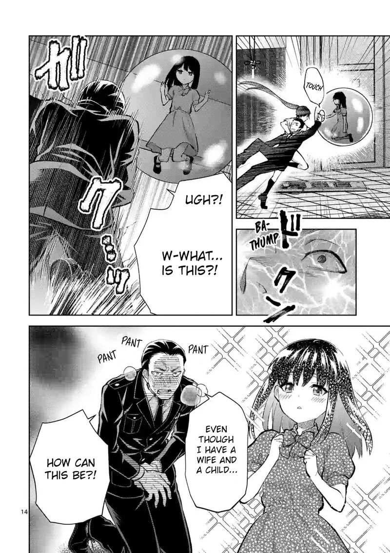 Deatte Hitotsuki De Zecchou Jorei 37 14