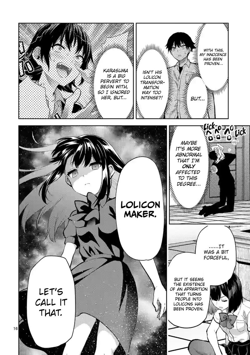 Deatte Hitotsuki De Zecchou Jorei 37 16