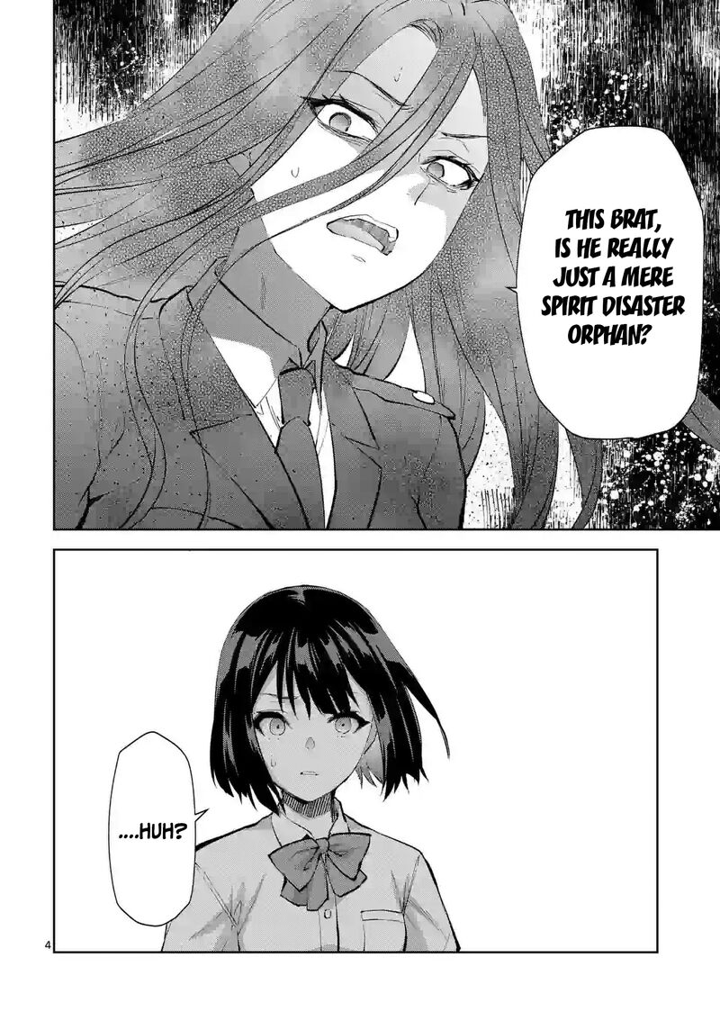 Deatte Hitotsuki De Zecchou Jorei 37 4