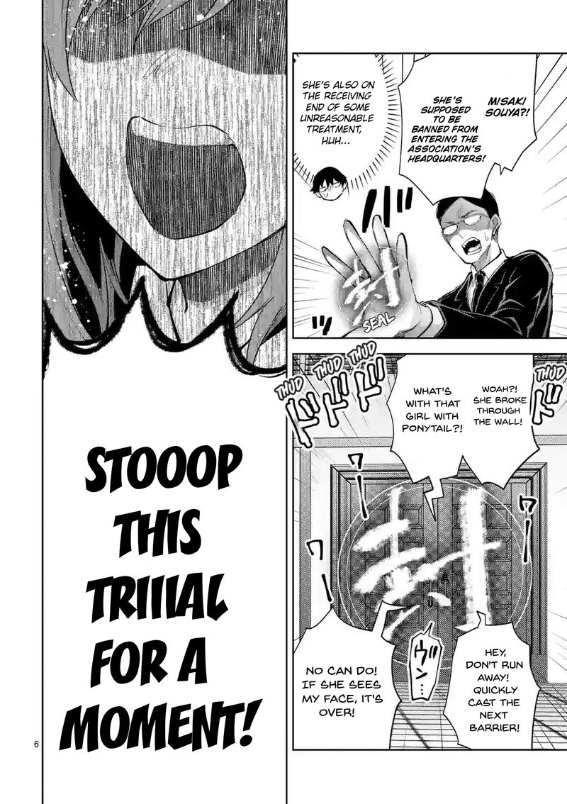 Deatte Hitotsuki De Zecchou Jorei 37 6