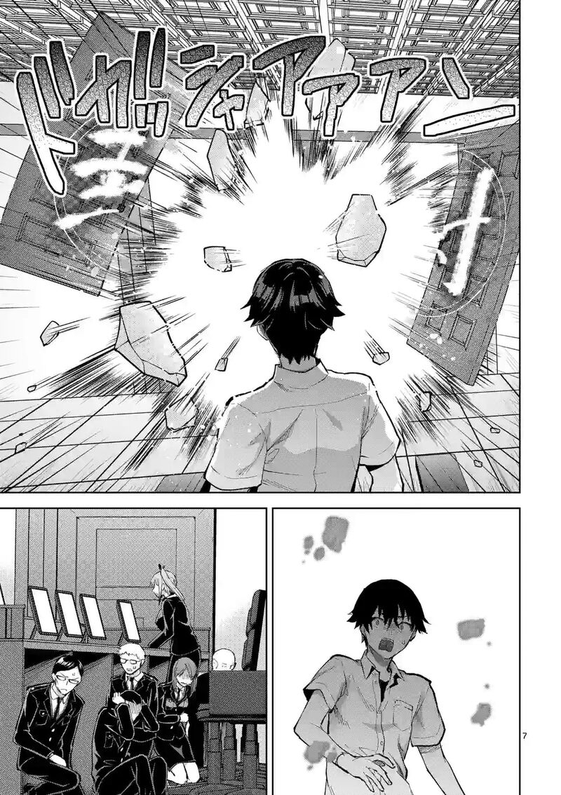 Deatte Hitotsuki De Zecchou Jorei 37 7